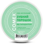 Comex Ayurvedic Natural Зубной порошок от пародонтоза натуральный с эфирным маслом аира, эвкалипта и мяты - фото N2