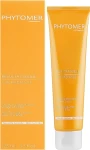 Phytomer Крем автозагар Sun Radiance Self-Tanning Cream Face and Body - фото N2