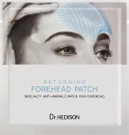 Dr.Hedison Патчі від зморщок на лобі Forehead Patch