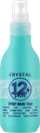 Unic Спрей-маска 12 в 1 для волосся Crystal Spray Mask 12 in 1