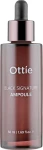 Ottie Ампульна омолоджувальна сироватка Black Signature Ampoule - фото N2