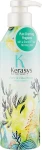 KeraSys Кондиціонер для волосся "Шарм" Pure & Charming Perfumed Rinse