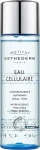 Institut Esthederm Лосьон-эссенция для лица Cellular Lotion Essence - фото N3