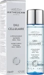 Institut Esthederm Лосьон-эссенция для лица Cellular Lotion Essence - фото N4