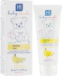 Babycoccole Зубна паста для дітей "Банан" Baby Toothpaste Banana Flavour