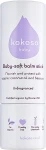 Kokoso Baby УЦЕНКА Детский защитный бальзам без запаха Baby-Soft Balm Stick *