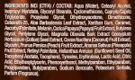Tannymaxx Лосьйон для засмаги в солярії з бронзантами, тирозином, алое вера та вітамінами Fruity Funatic Dark Bronzing Lotion (пробник) - фото N2