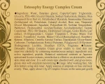 Estesophy Крем для вікової шкіри обличчя Complex Cream Energy - фото N3