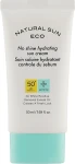 The Face Shop Сонцезахисний крем Natural Sun Eco No Shine Hydrating Sun Cream SPF50