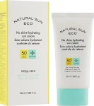 The Face Shop Сонцезахисний крем Natural Sun Eco No Shine Hydrating Sun Cream SPF50 - фото N2