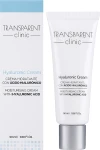 Transparent Clinic Крем для обличчя зволожувальний Hyaluronic Cream - фото N2