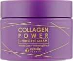 Ліфтинг-крем з колагеном - Eyenlip Collagen Power Lifting Cream, 50 мл