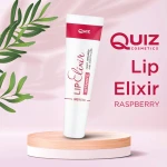 Эликсир для губ с витамином Е "Малина" - Quiz Lip Elixir Raspberry, 8 мл - фото N2