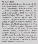 Гидрофильное масло с экстрактом трав - Manyo Factory Herb Green Cleansing Oil, 200 мл - фото N2