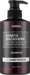 Шампунь для волосся - Kundal Honey & Macadamia Baby Powder Shampoo, 500 мл