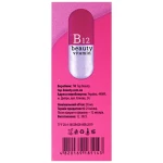 Сироватка для обличчя з вітаміном В12 - Top Beauty Vitamin В12 Serum, 30 мл - фото N5