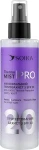 Спрей-термозахист "Термо міст" для волосся - Soika PRO Thermo Mist SPF 20, 200 мл