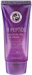 Сонцезахисний крем з пептидами - Enough 8 Peptide Sensation Pro Sun Cream, 50 мл