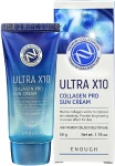 Солнцезащитный крем с коллагеном - Enough Ultra X10 Collagen Pro Sun Cream, 50 мл - фото N2