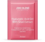 Сироватка-гель для обличчя - Joko Blend Hyaluronic Acid Gel With Snail Extract, пробник, 2 мл