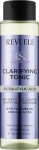 Очищуючий тонік для обличчя із саліциловою кислотою 2% - Revuele Target Solution Clarifying Tonic, 250 мл