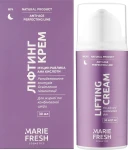 Marie Fresh Cosmetics Нічний крем-ліфтинг для жирної та комбінованої шкіри Anti-age Perfecting Line Lifting Night Cream - фото N2