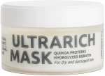 Marie Fresh Cosmetics Відновлювальна маска для сухого й пошкодженого волосся Professional Hair Series Ultra Rich Mask