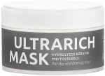 Marie Fresh Cosmetics Восстанавливающая маска для сухих и поврежденных волос Professional Hair Series Ultra Rich Mask - фото N2