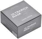 Marie Fresh Cosmetics Восстанавливающая маска для сухих и поврежденных волос Professional Hair Series Ultra Rich Mask - фото N3