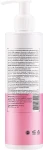 Marie Fresh Cosmetics Увлажняющий гель для душа с комплексом пребиотиков и экстрактом рамбутана Shower Gel Deep Moisturizing Series - фото N10
