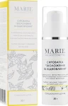 Marie Fresh Cosmetics Сыворотка для лица "Увлажнение и восстановление" Hydra barrier serum - фото N17