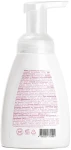 Marie Fresh Cosmetics Пінка для інтимної гігієни з комплексом пребіотиків і молочною кислотою Intimate Hygiene Foam - фото N2