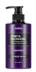 Шампунь "Розовое дерево" - Kundal Honey & Macadamia Protein Hair Treatment Rose Wood, 500 мл