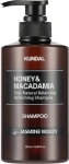 Шампунь "Акация Моринга" - Kundal Honey & Macadamia Nature Shampoo Acacia Moringa, 500 мл