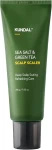 Скраб для шкіри голови - Kundal Sea Salt & Green Tea Scalp Scaler Herb Mint, 200 г