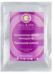 ALG & SPA Альгінатна маска молодості "Ідеальне сяяння" з едельвейсом, 25g