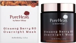 Енергетична нічна маска з екстрактом ягід женьшеню - PureHeal's Ginseng Berry 80 Overnight Mask, 100 мл - фото N2