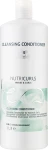 Кондиционер для вьющихся волос - WELLA Nutricurls Cleansing Conditioner for Waves and Curls, 1000 мл