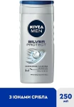 Гель для душу Срібний захист, з іонами срібла та антибактеріальним ефектом - Nivea Men Nivea Men - фото N2