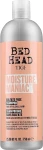 Зволожуючий шампунь - TIGI Bed Head Moisture Maniac Shampoo, 750 мл