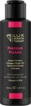 Засіб для випрямлення волосся - Lux Keratin Therapy Premium Protein, 100 мл