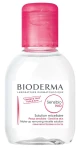 Мицеллярная жидкость - Bioderma Sensibio H2O Micellaire Solution, 100 мл