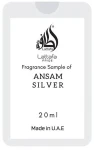 Парфюмированная вода унисекс - Lattafa Perfumes Ansaam Silver, пробник, 20 мл