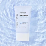 Сонцезахисна сироватка для обличчя - Medi peel Glutathione Hyal Aqua Sun Serum SPF 50+, 50 мл - фото N2