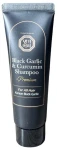 Восстанавливающий шампунь для волос с черным чесноком и куркумой - Daeng Gi Meo Ri Black Garlic & Curcumin Shampoo, 50 мл