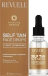 Краплі для автозасмаги обличчя від легкого до середнього - Revuele Self Tan Face Drop Light To Medium, 200 мл - фото N2