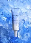 Сонцезахисний зволожуючий крем для обличчя - Medi peel Hyaluronic Acid Aqua Mooltox AIR FIT Sun Cream SPF 50+, 50 мл - фото N4