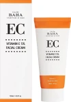 Антиоксидантный крем для лица с витамином E 5% - Cos De Baha EC Vitamin E 5% Facial Cream, 120 мл - фото N2