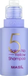 Тонирующий шампунь против желтизны осветленных волос - Masil 5 Salon No Yellow Shampoo, 50 мл
