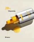 Сыворотка для лица с пептидами и витаминным комплексом - Medi peel Peptide 9 Vitanol Ampoule Pro, 30 мл - фото N2